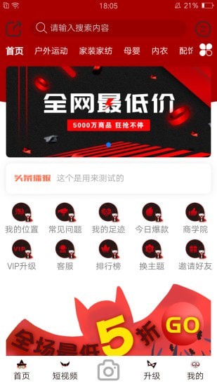 ��������Ƶȥ����