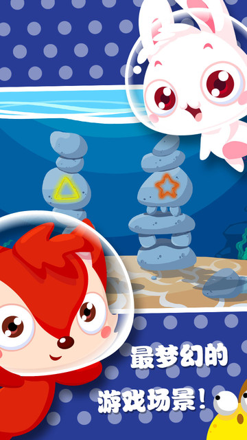 ��ͯͿɫ�������°�