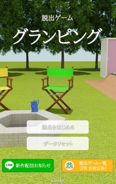 ����¶Ӫ������