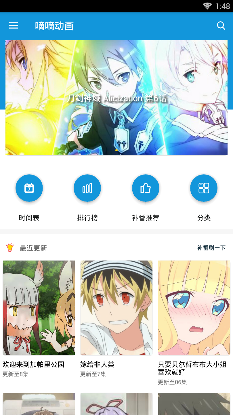 �εζ����޸İ�