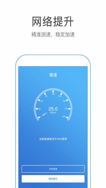 wifi����鿴��