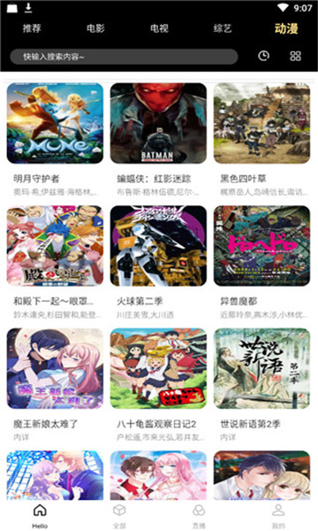 Ϧ��Ӱ����ɾ����