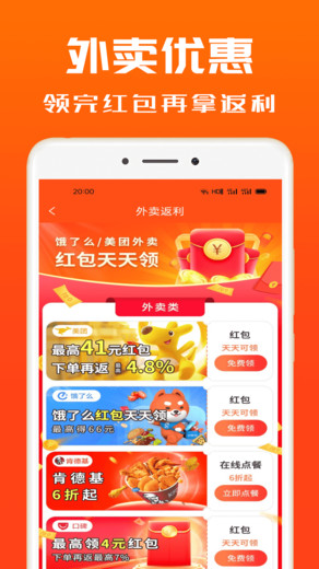 ������ѡ���°�