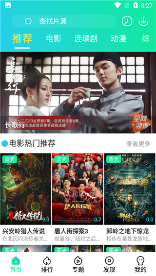 ��������app