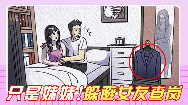 ƨ���ҷŵ���Ϸ