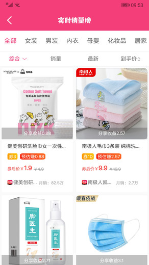 �������°�