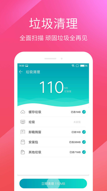 ɱ��������ʦapp