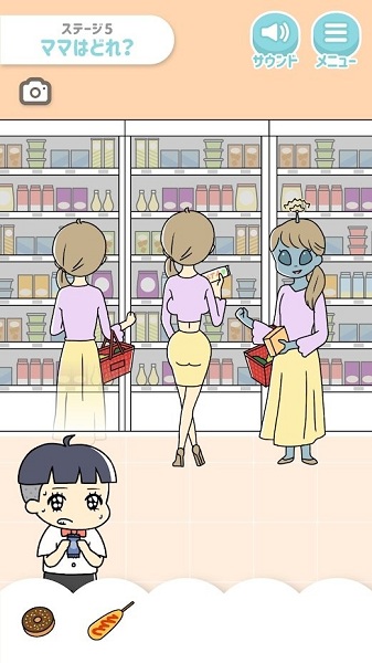 С��ү����