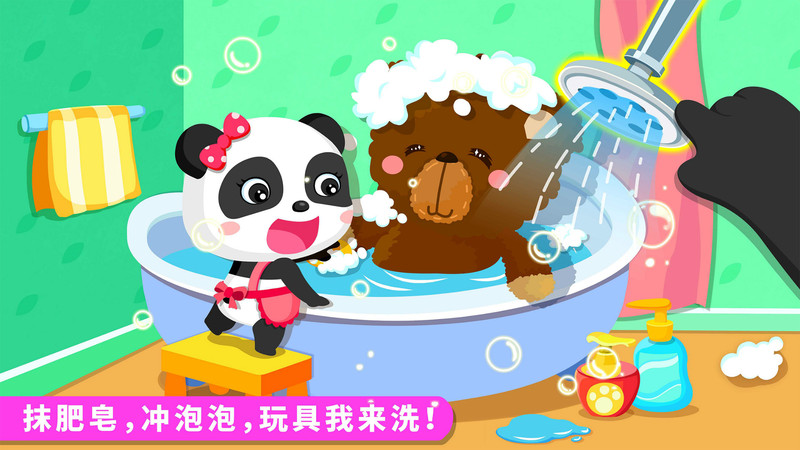 ��������ɨ��Ϸ