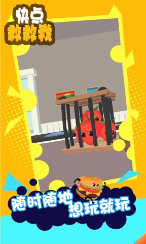 ���Ⱦ������°�