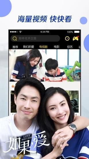 ����Ӱ��