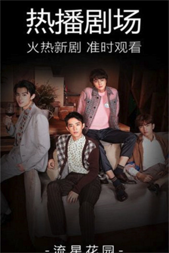 ����Ӱ����Ѱ�