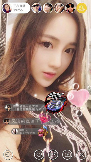 ǣ��ֱ��������