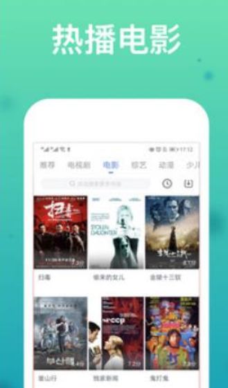 �ϳ�Ӱ���޸İ�