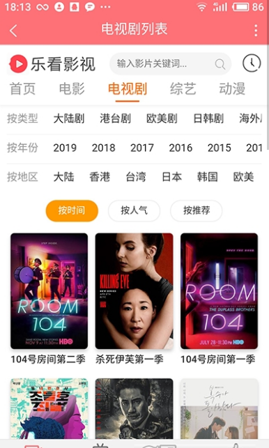 �ֿ�Ӱ����ѹۿ�