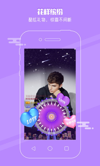 ǣ��ֱ��������