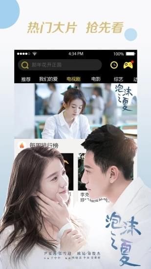 ����Ӱ����ɾ����