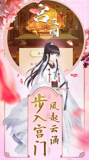 ��������Ϸ