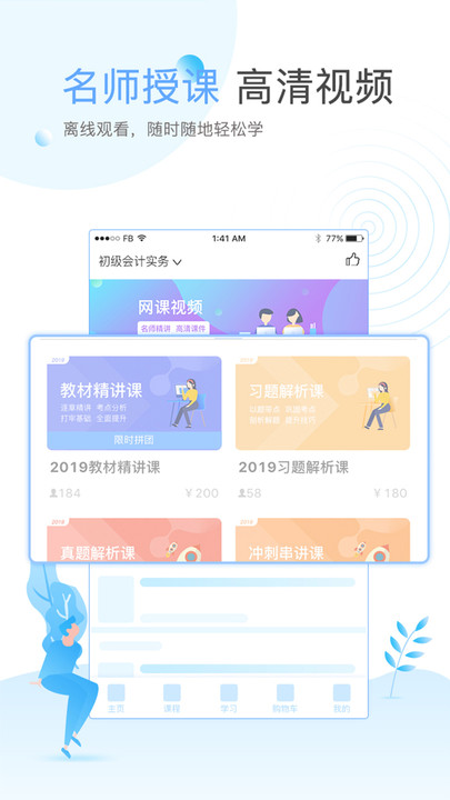 ��ѧ������