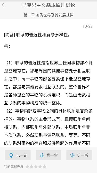 �Կ�������