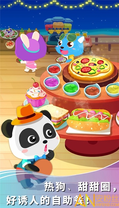 ��������������Ϸ