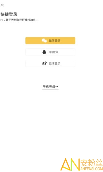 ������Ӱapp