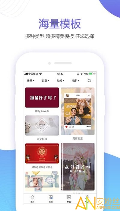 �鱴��Ƶapp����