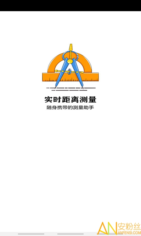 ʵʱ�������app