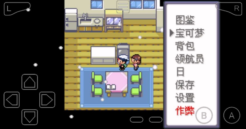 �ڴ����ֹ�ҫ֮Ӱ�ֻ���