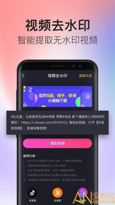 �������app