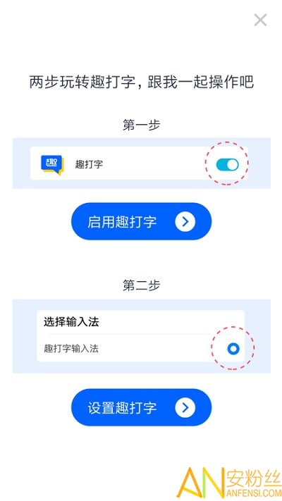 Ȥ�����ֻ�������