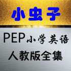 С���ӵ����