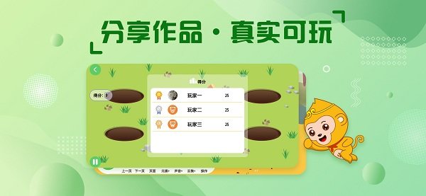 ������app