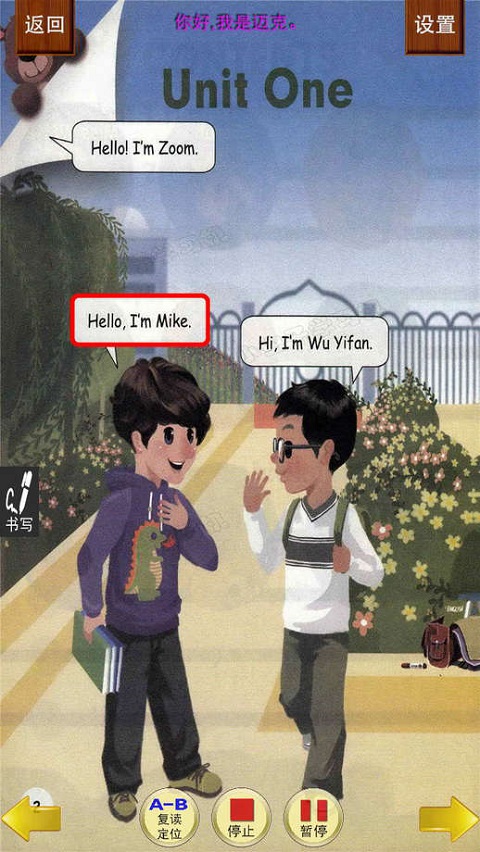 С���ӵ����app