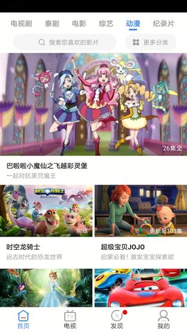 ����Ӱ��