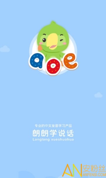 ����ѧ˵���ҳ�������