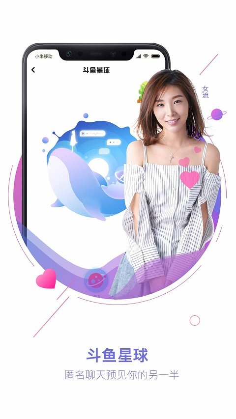 ��������ֱ������