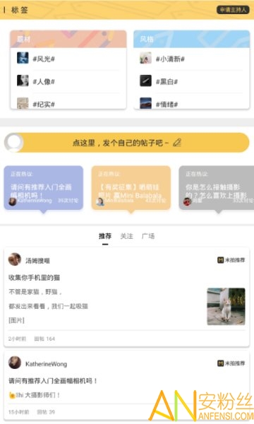 ������Ӱapp