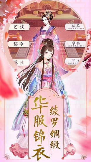 ��������Ϸ