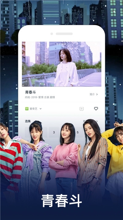 �ű���Ƶ��ȫ