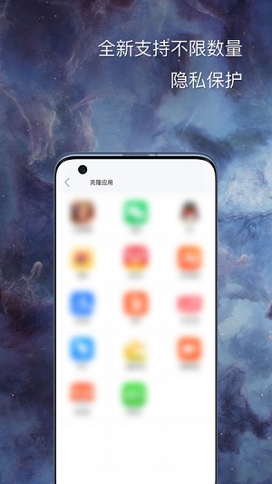 ��շ�����λapp