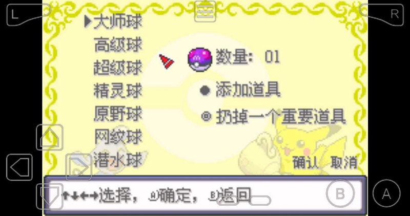 �ڴ����ֹ�ҫ֮Ӱ�ֻ���