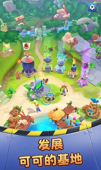 �Ż��Ǵ����ȫ�ٳ��