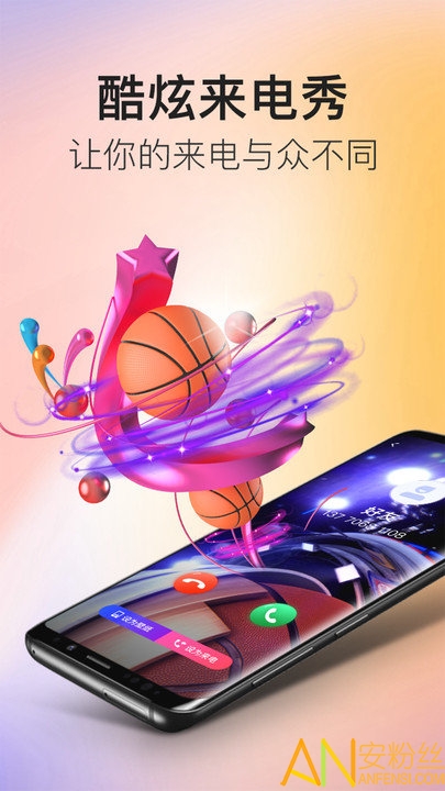 ����������°�����