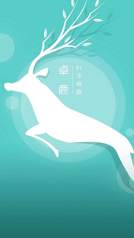 ׿¹�ֻ��ͻ���