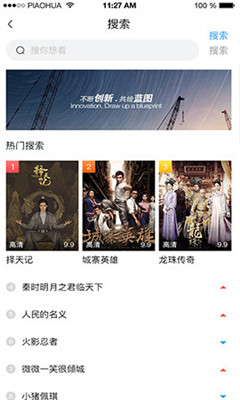 ����Ӱ��