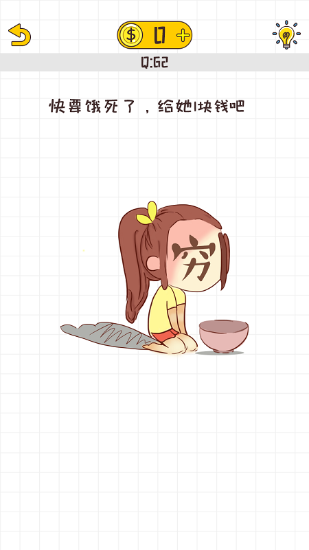 ������·�������°�����