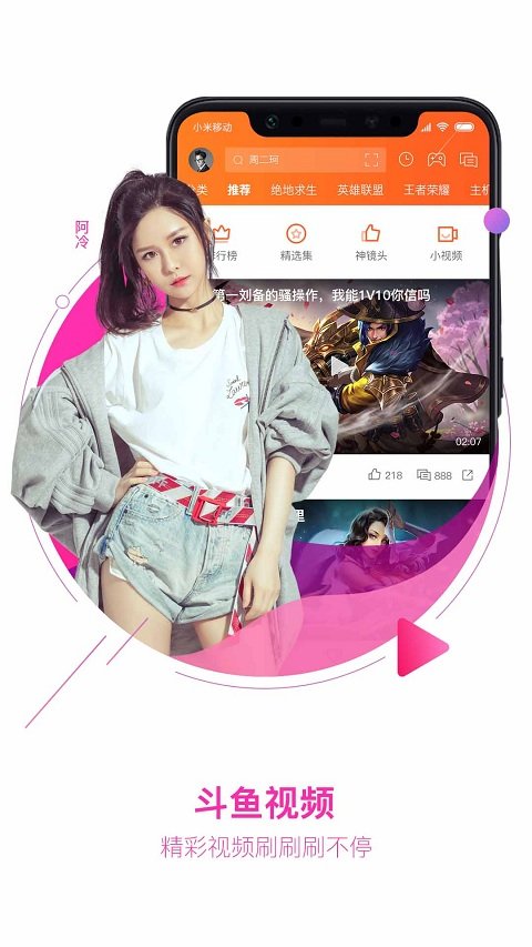 ��������ֱ������