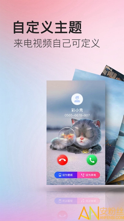 ����������°�����