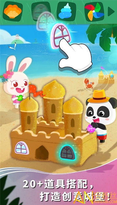 ��������������Ϸ